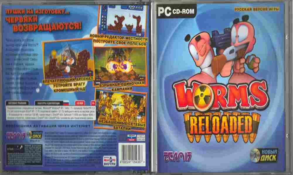 Игра WORMS Reloaded, PC (ПК), 179-16, Баград.рф
